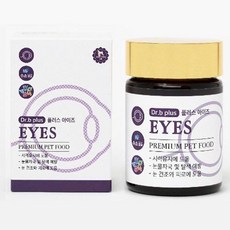닥터비 플러스 아이즈 - 눈건강 수소칼슘영양제 강아지 고양이 겸용, 1개