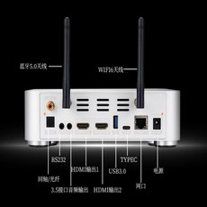 HDSIR 블루레이 플레이어 8K 하드 디스크 미디어 네트워크 기계 M8Pro, 01 220V, 01 은