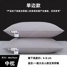 침대커버고정 이불고정밴드 and Mrs 패드고정 이불커버고정 베개 침구, AB. 업그레이드된 면한쪽은 회색입니다