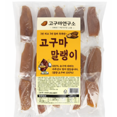 [고구마연구소]무첨가 100%고구마 개별포장 촉촉 쫀득한 천연 간식 고구마말랭이, 1개, 450g
