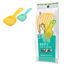 뉴에이지 햄스터 화장실 미니삽 (2개입) NA-H165, 1세트