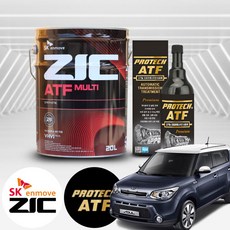 기아 쏘울(올뉴)(14~) 가솔린 지크 ATF 멀티 미션오일 20L+프로텍 미션보호제
