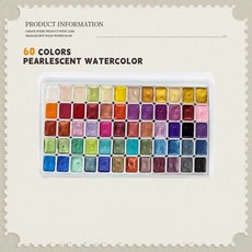 그림그리기 미술용품 DIY 화방재료 수채화 아크릴 팔레트 물감, 60 Colors