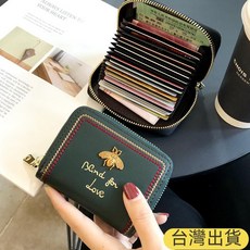 台灣出貨 卡包女 小巧大容量精緻高檔大容量薄款ins風網紅新款 卡片包卡夾 卡夾包 多卡位卡包 信用卡夾 真皮卡包 證