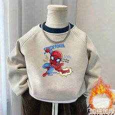 【台灣-出貨】奥特曼衣服男童秋装套装新款儿童装春秋季男宝卫衣痞帅气男孩