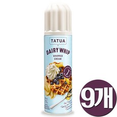 데어리휩 휘핑크림250g, 9개, 250g
