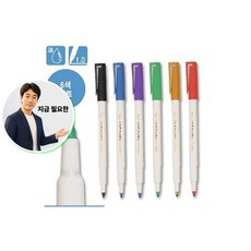 지금 필요한 사인펜 모나미네임펜 6색세트 K31872EA, 본상품