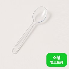 [TM] 아이스크림 요거트 스푼 9cm 투명 벌크포장, 1박스, 1000개입