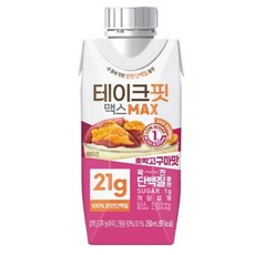 테이크핏 맥스 호박고구마맛 프로틴, 250ml, 12개