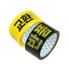 유즈베러띵 반품+교환 테이프 50M * 48mm, 1세트