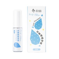 ohcare 歐克威爾兒童護齒噴霧