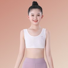 DIU 女童內衣夏季兒童內衣發育期小學生少女孩6一12歲女童背心一階段