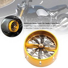 BMW R Nine T R9T 進氣口蓋帶風扇 CNC鋁合金引擎保護 提升性能 多色可選, 1個, 金色