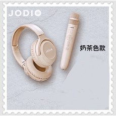 JODIO AI K3 輕量化封閉式耳罩 無線藍牙卡拉OK耳機 奶茶色款, JODIO K3藍牙行動KTV耳機(奶茶色), JP-JOK3-MT