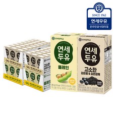 연세두유 플레인두유 48팩+검은콩 검은참깨두유 48팩 (총96팩), 1세트, 18.7L