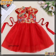 喜洋洋 中國紅兒童旗袍表演服，女童古箏公主裙，紅色唐裝新年禮服