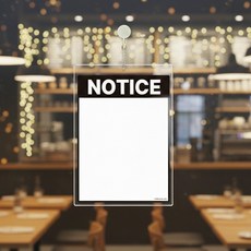 NOTICE7 걸이형 아크릴 메모보드 알림 게시판 210x300mm 화이트판, 상세페이지 참조