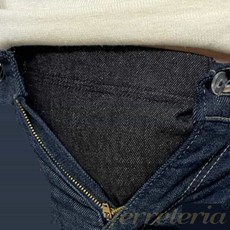 페레테 바지 확장 연장 벨트 흑청 뱃살커버 임산부바지버클 임산부바지연장