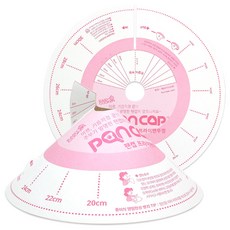 팬캡 50매 기름튐방지 종이커버 후라이팬 종이 덮개, 50개