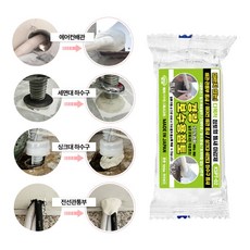 퍼티 보수용 점토 접착제 경량 KSPT-02 다목적 빠데 틈새 메꿈 에어컨 세탁기 세면대 배관 반영구 마감제, 1개