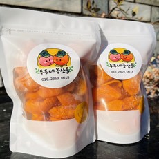 꿀 쫀득 감말랭이 250g 소포장 청도 반시 곶감 가족 실속형, 1개, 2kg(감말랭이)