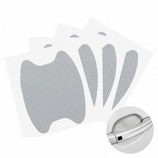 도어데칼 도어캐치 자동차문보호 문보호스티커 실버(Araium), 1개, 상세페이지 참조