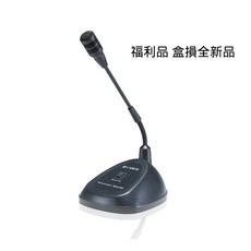 CAROL 桌上型廣播電容式麥克風, MUD-556 盒損版, MUD-556 盒損版