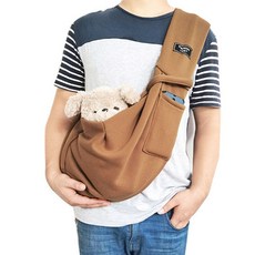 강아지 이동가방 애견 슬링백 브라운 외출용 포대기