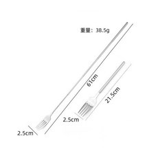 不鏽鋼可伸縮西餐叉勺 便攜餐具 收縮超長叉勺, 1個, 西餐餐具餐叉可伸縮高檔工廠直銷
