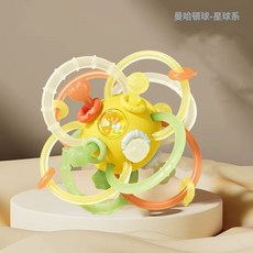 DFMEI 抓球嬰兒搖鈴食品級硅膠早教咬牙寶寶訓練磨牙益智抓握玩具, 1個, 如圖, 五合一球-水果款