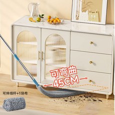 睦歌 伸縮桿超薄拖把 縫隙床底清掃 靜電除塵器 FX8A, 1個, 可伸縮加長版128CM+1塊佈