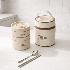 ROYAI ONE 304스텐 도시락통 전자레인지 도시락, 1세트, 베이지 2단