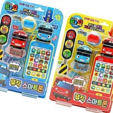 DPK 타요 뮤직스마트폰-색상랜덤