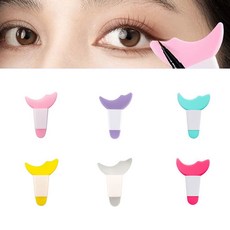 실리콘 마스카라 보조 가드 간편 아이라이너 가이드 아이라인가드 속눈썹가이드 속눈썹보조기, 옐로우, 옐로우