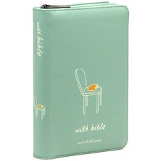 위드바이블해설 새 찬송가개역개정 (미니합본/PU/의자/지퍼/색인), 생명의말씀사
