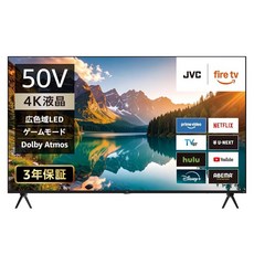 JVC Fire TV 탑재 4K LCD 스마트 TV 50형 50인치 Alexa 등속 스탠다드 에너지 절약 JL-50YS10 2025년 모델, 상세페이지 참조, 1in, 1cm