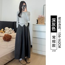 A字半身裙 高腰顯瘦花苞廓形裙 日系百搭長裙
