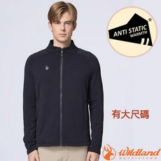 荒野 WildLand 男 stretch 輕量保暖中層外套 登山健行 抗靜電 薄外套 0B32610