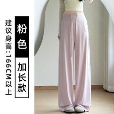 淺灰色冰絲奶皮防曬褲女夏季薄款2026新款寬鬆垂感冰絲涼涼瑜伽褲, L