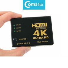 HDMI 3대1 선택기 4K 울트라HD 선택분배기, 1개, 단일