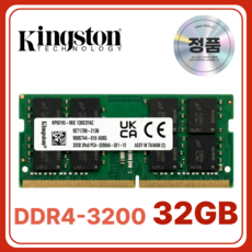 킹스톤 노트북용 DDR4 램 메모리 SODIMM, 1개, 32GB 3200MHz (PC4-25600)