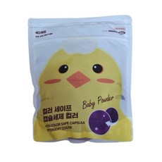 폴메디슨 컬러 세이프 캡슐 유아 세제 40p, 560g, 1개