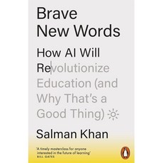 Brave New Words, Penguin Books Ltd