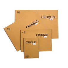 글로리아 갱지크로키북 8절 54g 60매 (좌철스프링), 단품