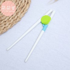 萌萌屋 Mo Mo House 兒童學習筷 寶寶練習筷 訓練餐具 防滑設計 綠色, 1個