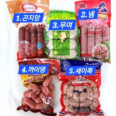 태국식품 세이콕 넴 무여 세이콕운센 곤지앙 태국햄 소시지 순대, 370g, 1개