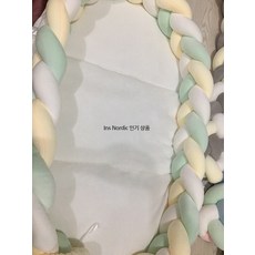 꽈배기쿠션 길다란 죽부인 가드 꼬임 틈새막이 매듭, 밀크 화이트 + 화이트 + 얇은 네덜란드 그린 3.2미