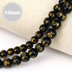10mm 오닉스 나무아미타불 - 0.5줄(반줄) / 원석팔찌 염주만들기, 1개
