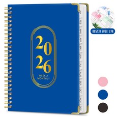 VEXLORA 2026 날짜형 데일리 플래너 A5 스파이럴 바인딩 코일 다이어리, 1개, 딥블루