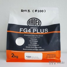 철물점며느리 아덱스 FG4플러스 FG4 PLUS 탄성 무광 줄눈 화장실 욕실 주방 메지 셀프시공, #200 화이트, 2개